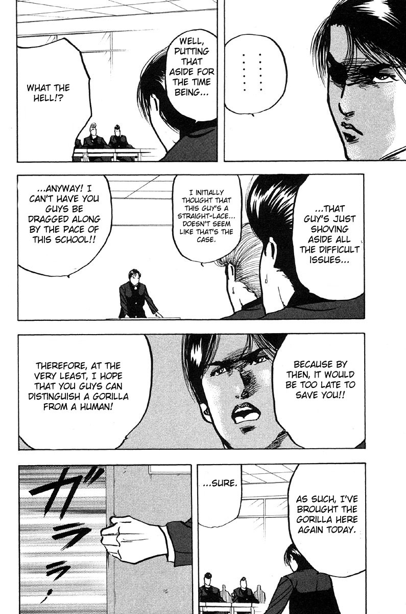 Sakigake!! Cromartie Koukou Chapter 284 page 4 - Chapter 284: Brilliant Mistake