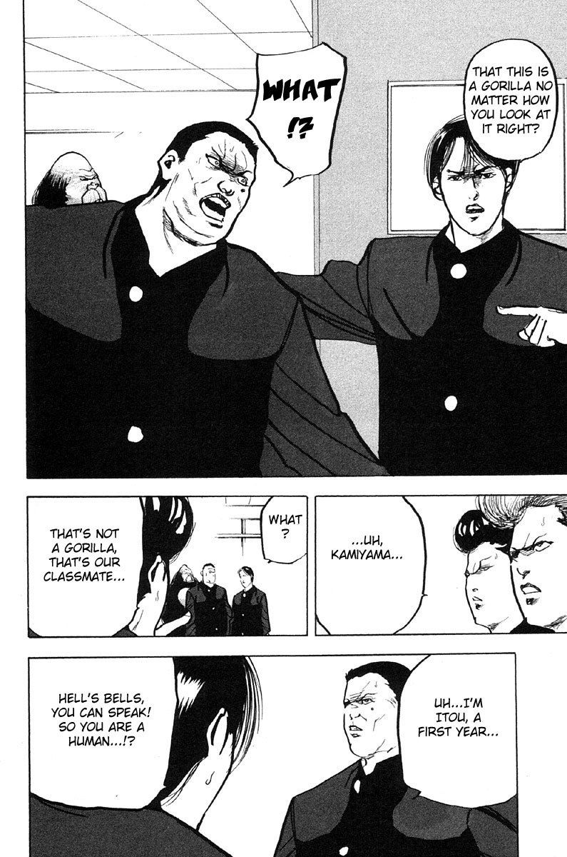 Sakigake!! Cromartie Koukou Chapter 284 page 6 - Chapter 284: Brilliant Mistake