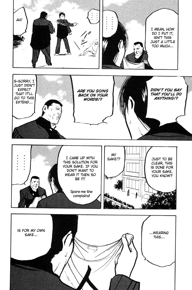 Sakigake!! Cromartie Koukou Chapter 285 page 10 - Chapter 285: In Your Eyes