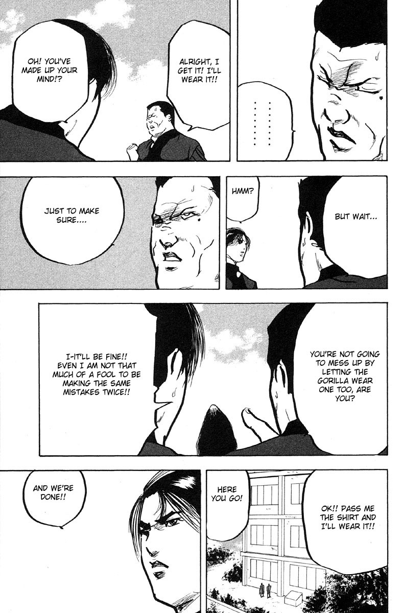 Sakigake!! Cromartie Koukou Chapter 285 page 11 - Chapter 285: In Your Eyes