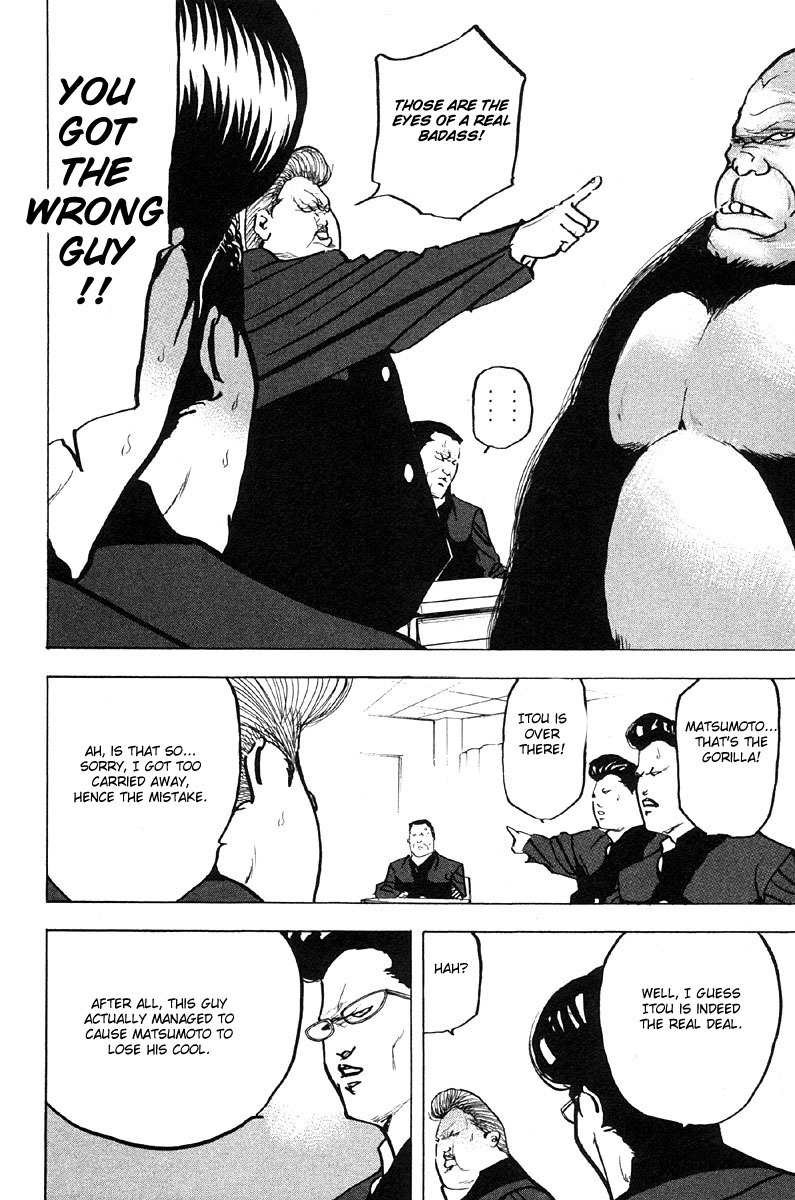 Sakigake!! Cromartie Koukou Chapter 285 page 4 - Chapter 285: In Your Eyes