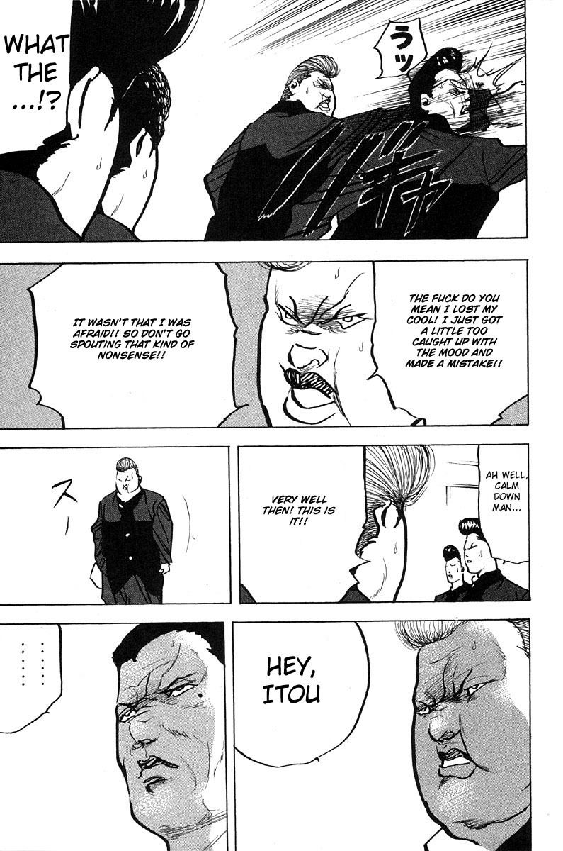 Sakigake!! Cromartie Koukou Chapter 285 page 5 - Chapter 285: In Your Eyes
