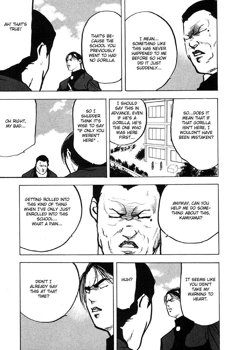 Sakigake!! Cromartie Koukou Chapter 285 page 7 - Chapter 285: In Your Eyes