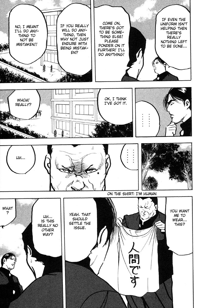 Sakigake!! Cromartie Koukou Chapter 285 page 9 - Chapter 285: In Your Eyes