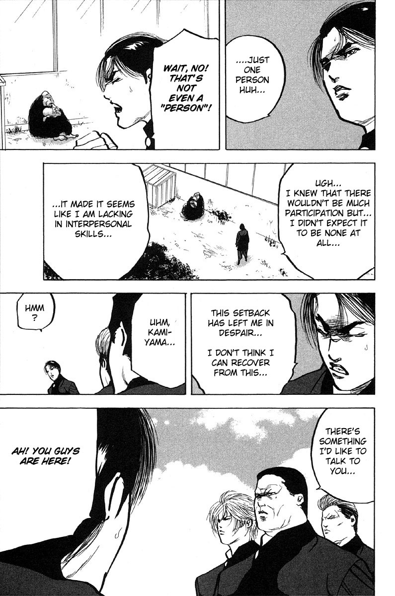 Sakigake!! Cromartie Koukou Chapter 286 page 3 - Chapter 286: Good Enough