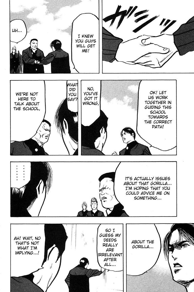 Sakigake!! Cromartie Koukou Chapter 286 page 4 - Chapter 286: Good Enough