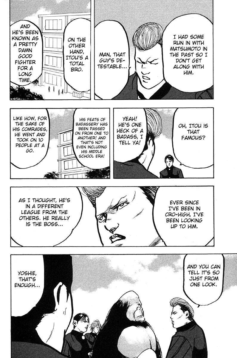 Sakigake!! Cromartie Koukou Chapter 286 page 8 - Chapter 286: Good Enough