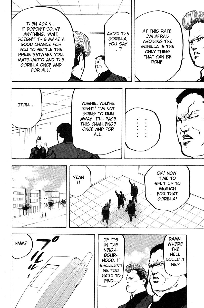 Sakigake!! Cromartie Koukou Chapter 287 page 10 - Chapter 287: Abduction
