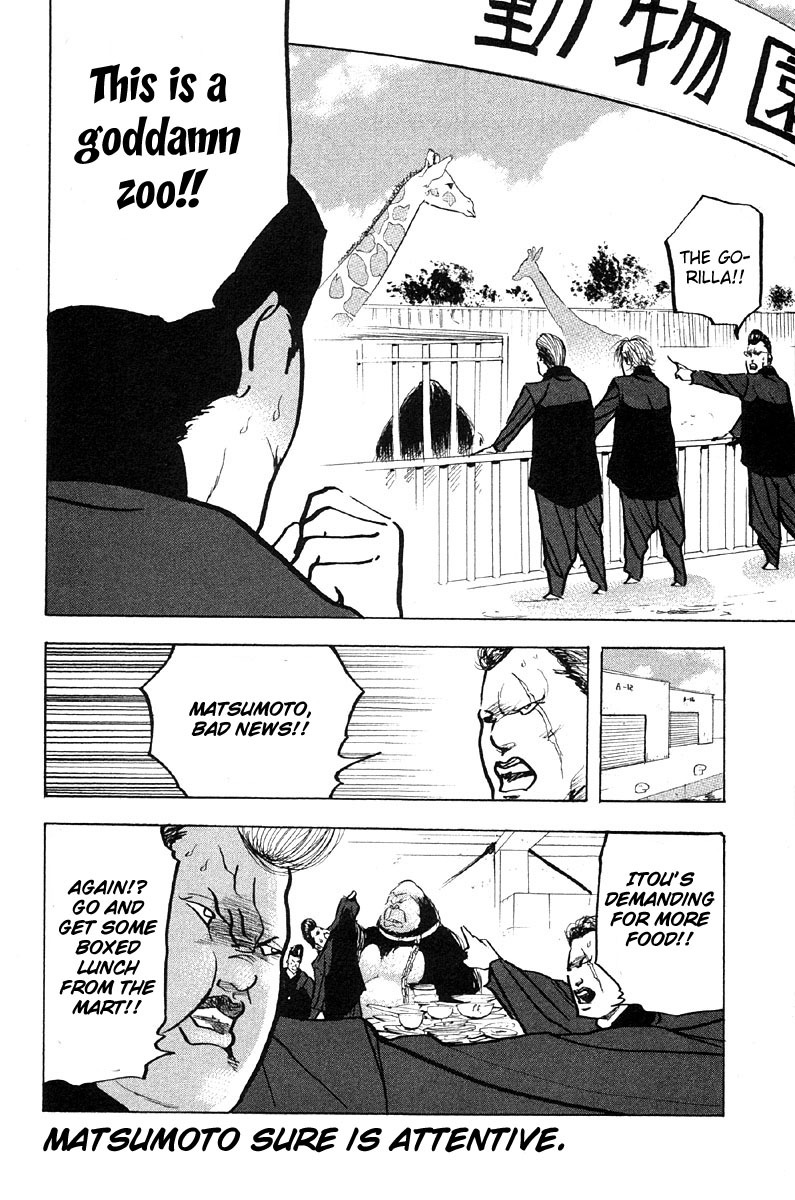 Sakigake!! Cromartie Koukou Chapter 287 page 12 - Chapter 287: Abduction