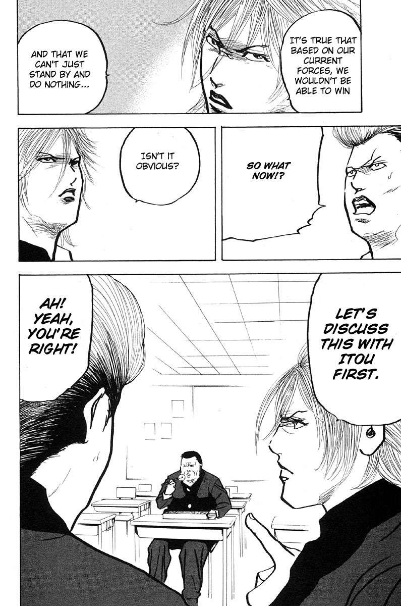 Sakigake!! Cromartie Koukou Chapter 287 page 4 - Chapter 287: Abduction