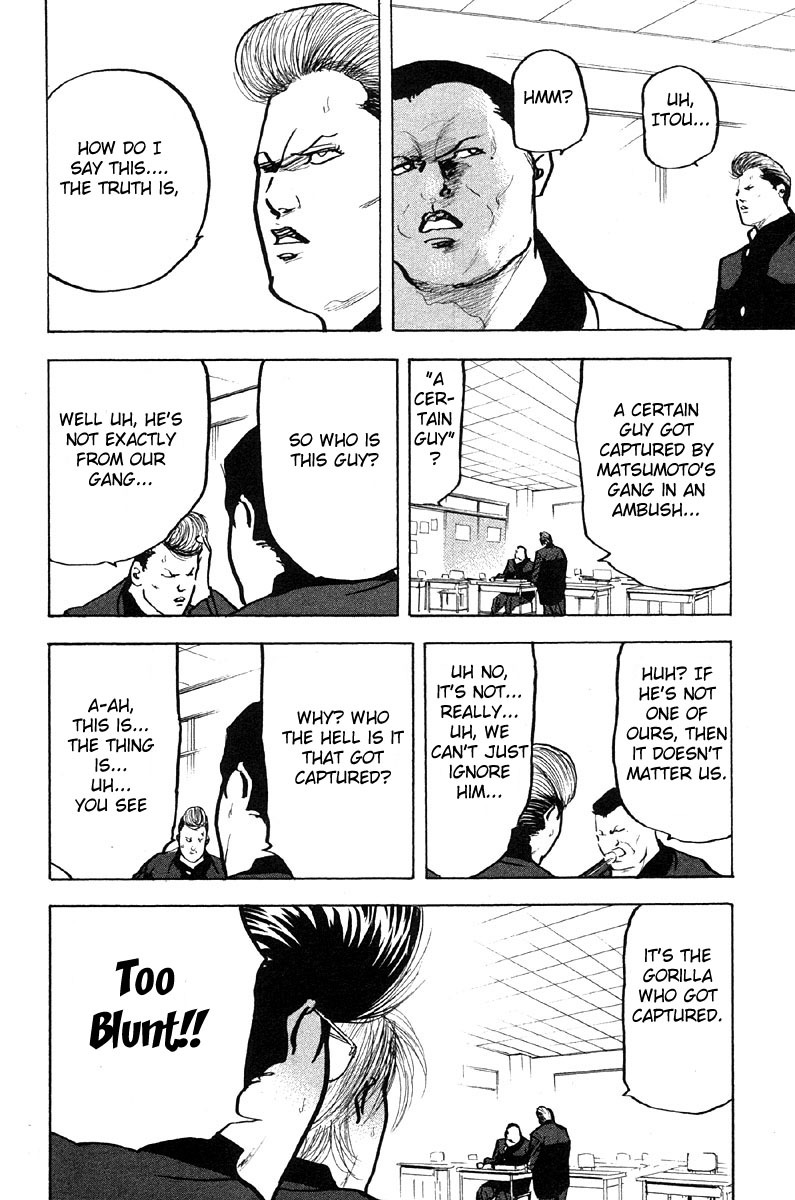 Sakigake!! Cromartie Koukou Chapter 287 page 8 - Chapter 287: Abduction