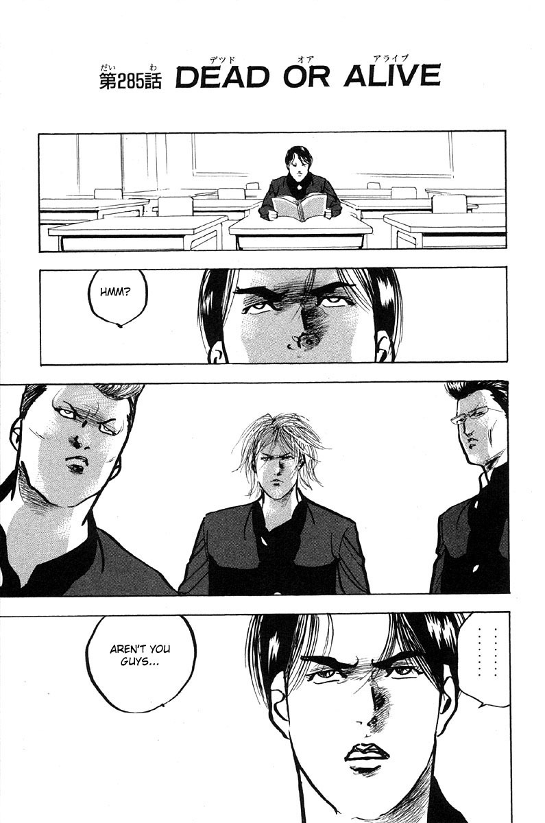 Sakigake!! Cromartie Koukou Chapter 288 page 1 - Chapter 288: Dead or Alive
