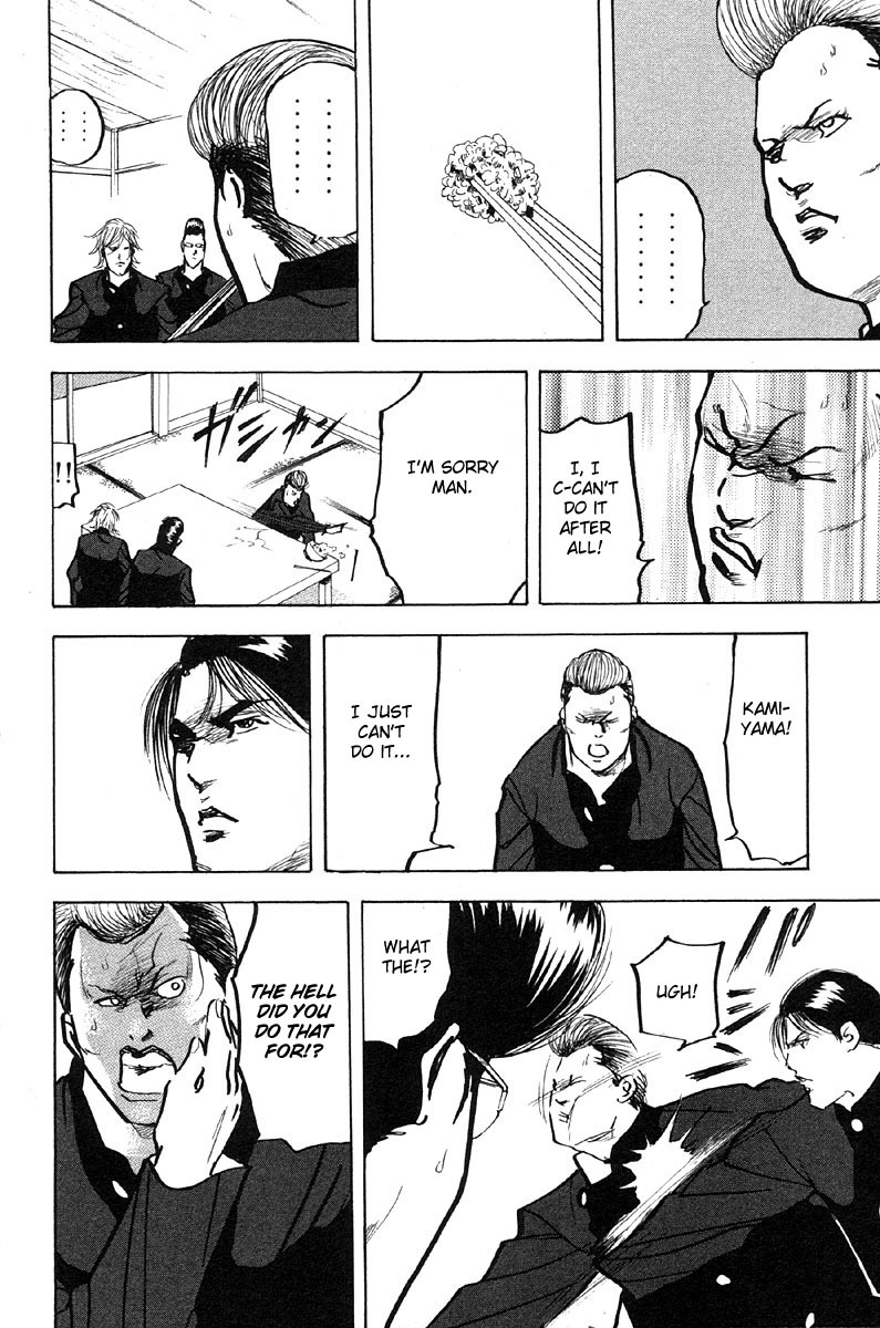 Sakigake!! Cromartie Koukou Chapter 288 page 10 - Chapter 288: Dead or Alive