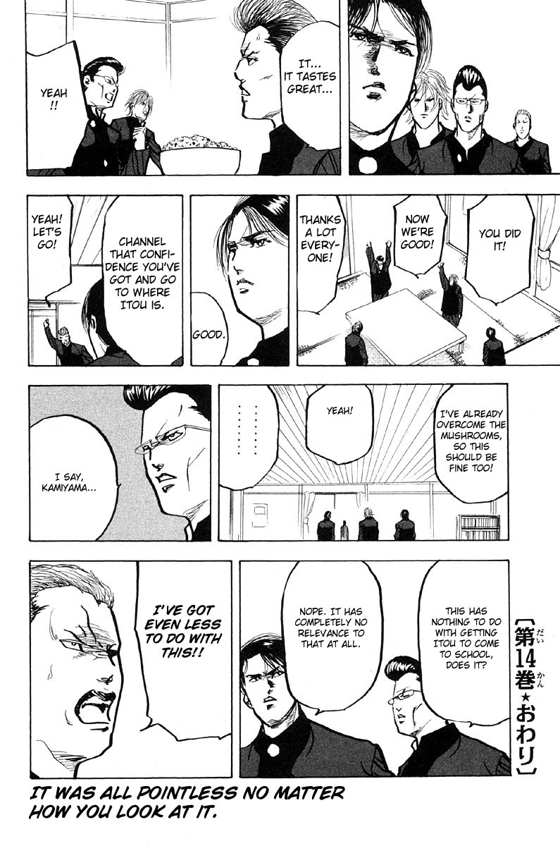 Sakigake!! Cromartie Koukou Chapter 288 page 12 - Chapter 288: Dead or Alive