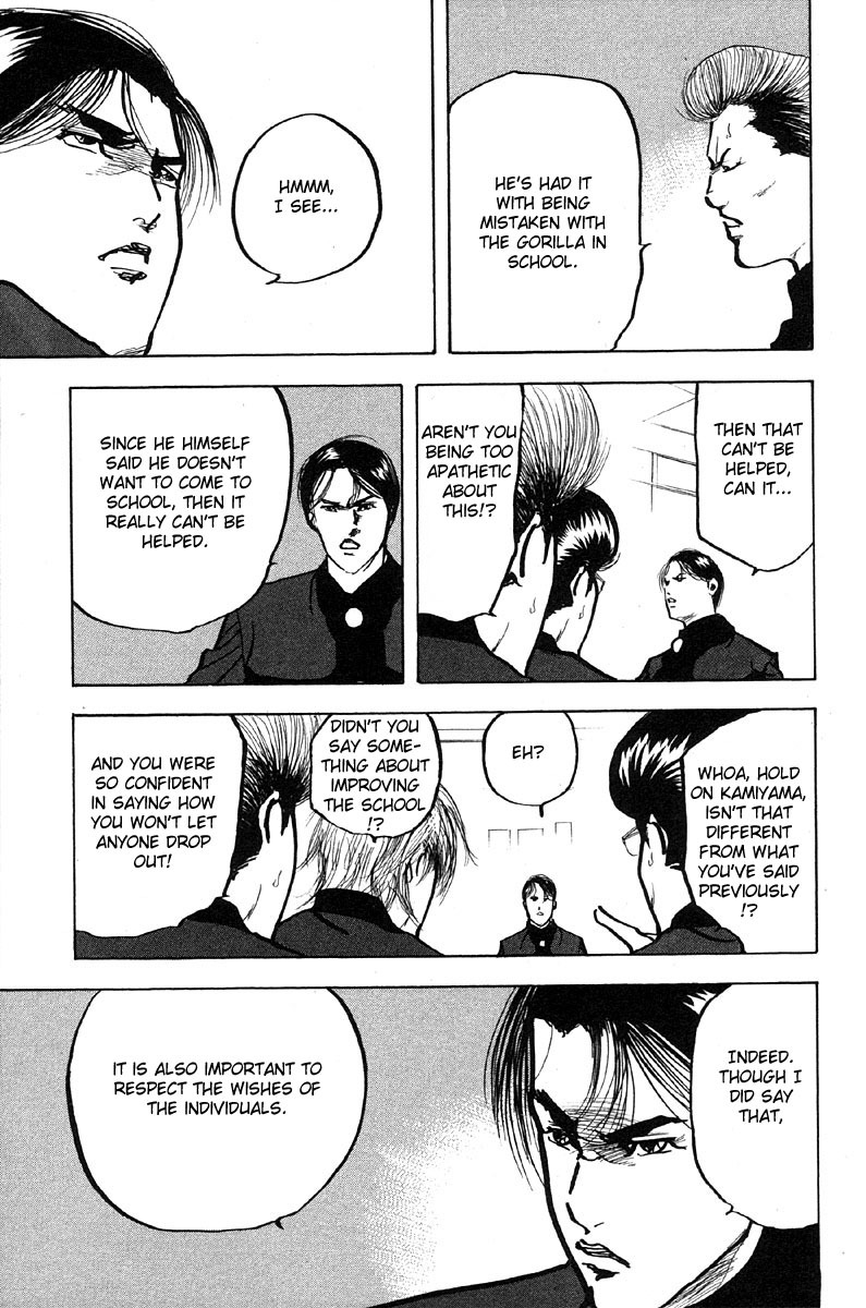 Sakigake!! Cromartie Koukou Chapter 288 page 3 - Chapter 288: Dead or Alive
