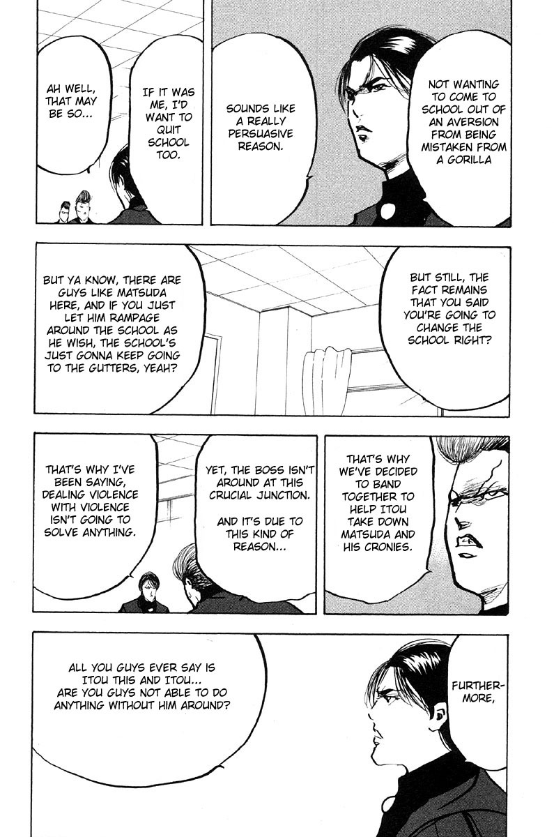 Sakigake!! Cromartie Koukou Chapter 288 page 4 - Chapter 288: Dead or Alive