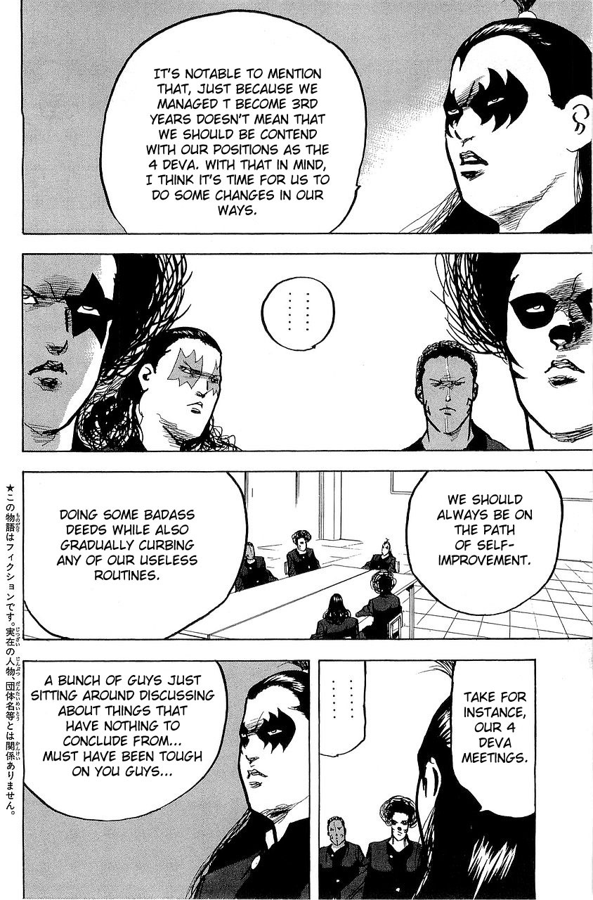 Sakigake!! Cromartie Koukou Chapter 289 page 10 - Chapter 289: KISS Destination