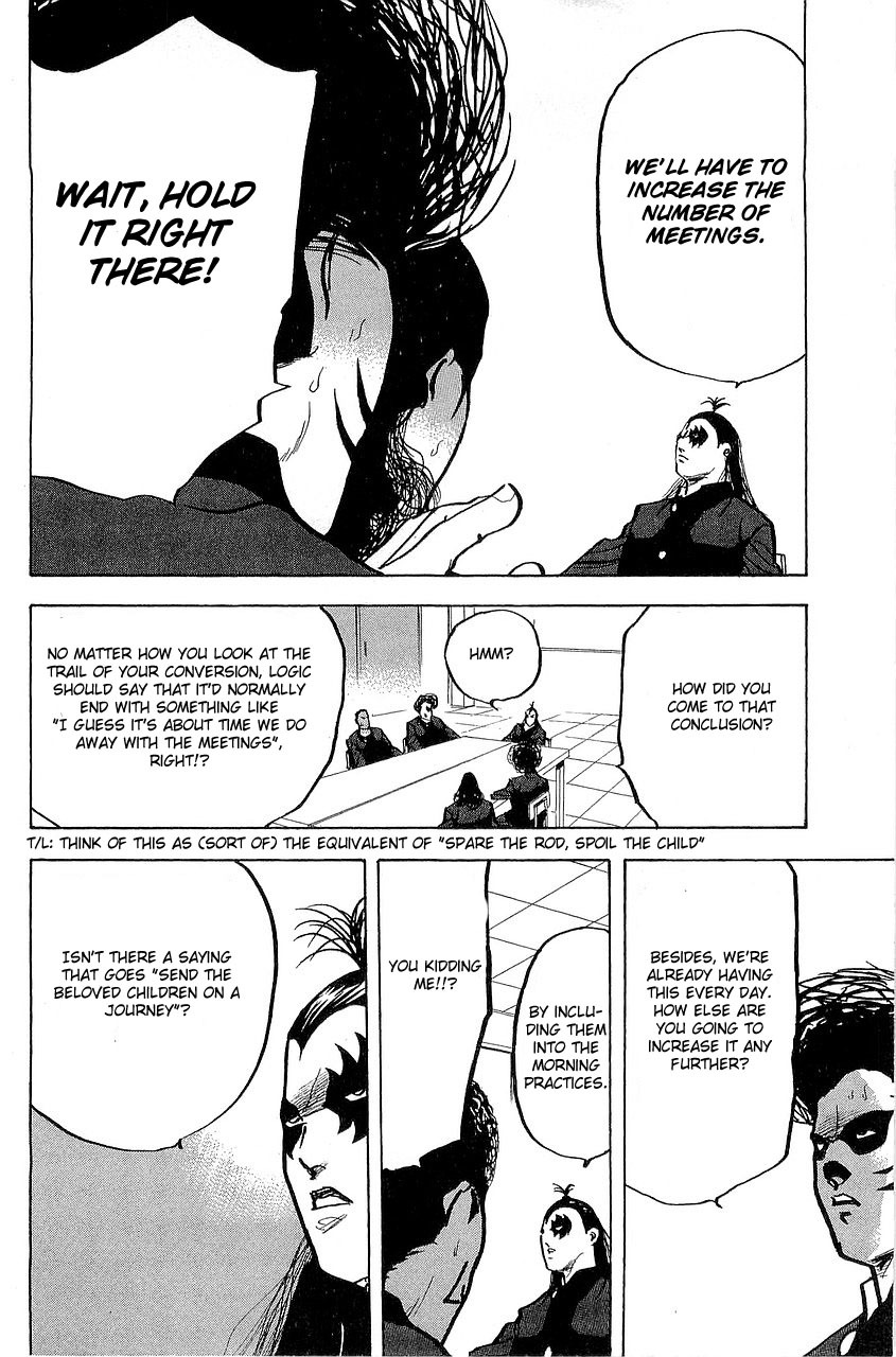 Sakigake!! Cromartie Koukou Chapter 289 page 12 - Chapter 289: KISS Destination