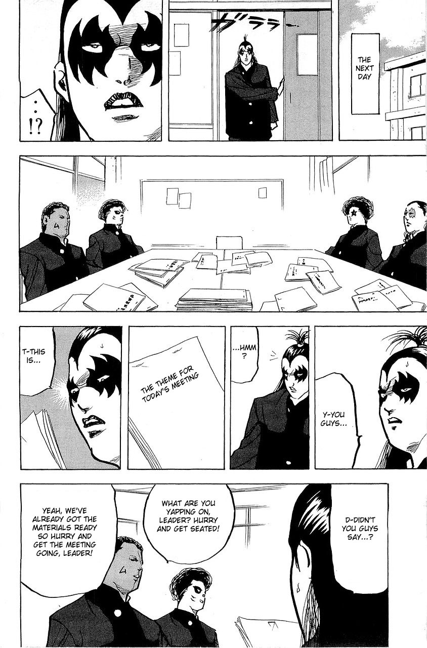 Sakigake!! Cromartie Koukou Chapter 289 page 18 - Chapter 289: KISS Destination