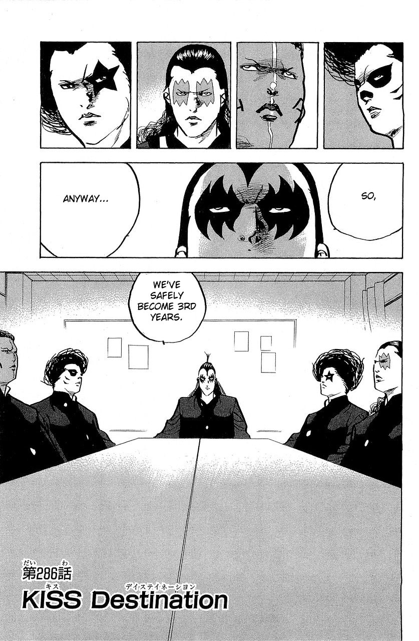 Sakigake!! Cromartie Koukou Chapter 289 page 9 - Chapter 289: KISS Destination