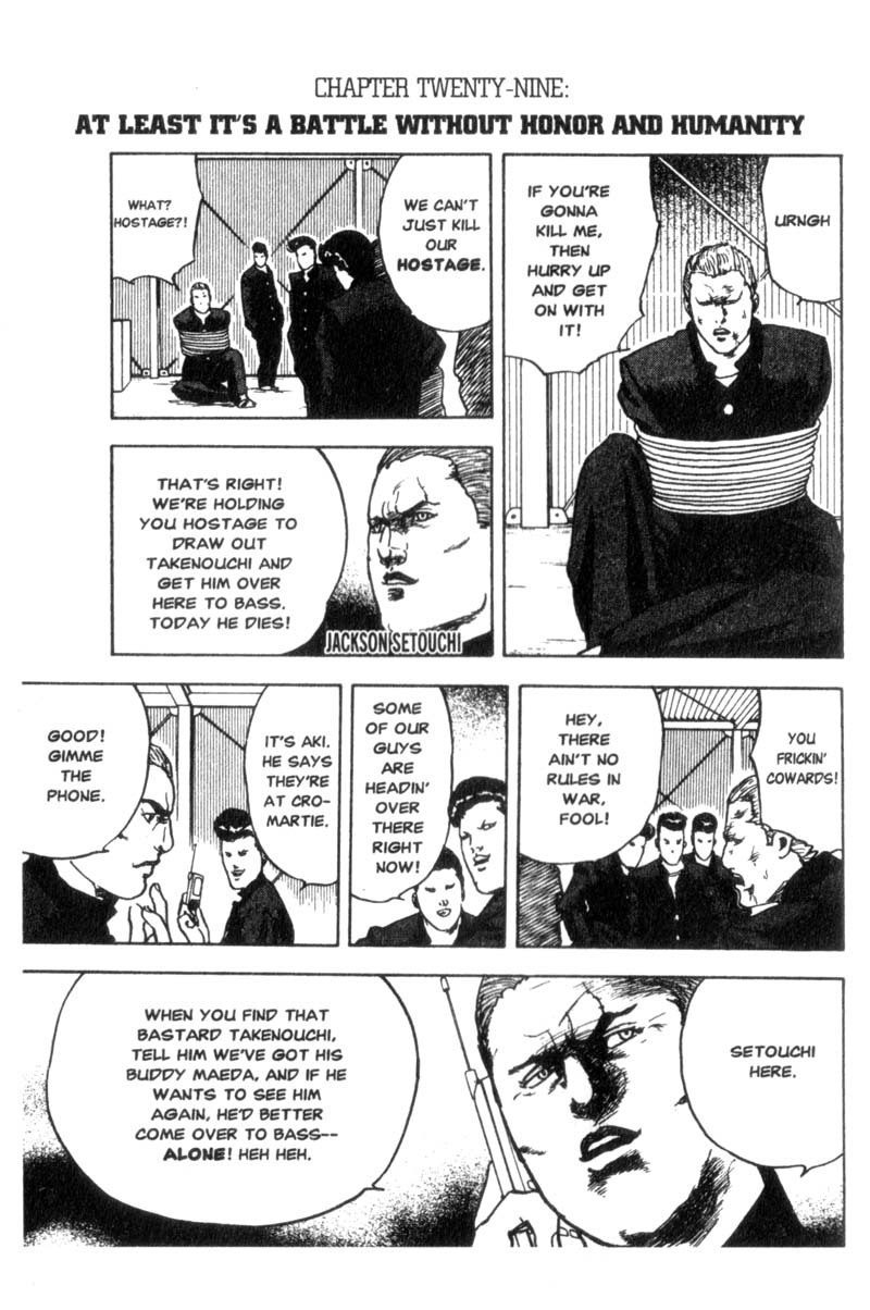 Sakigake!! Cromartie Koukou Chapter 29 page 2 - Chapter 29: At Least It's A Battle Without Honor And Humanity