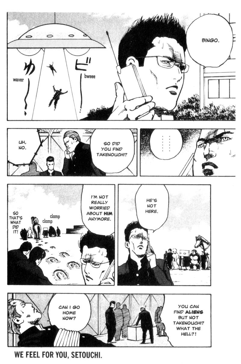 Sakigake!! Cromartie Koukou Chapter 29 page 7 - Chapter 29: At Least It's A Battle Without Honor And Humanity