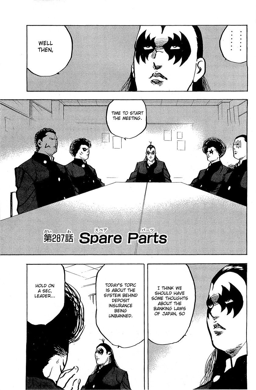Sakigake!! Cromartie Koukou Chapter 290 page 1 - Chapter 290: Spare Parts