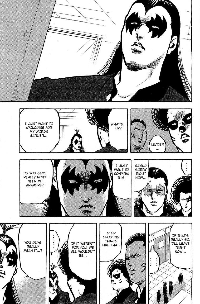 Sakigake!! Cromartie Koukou Chapter 290 page 11 - Chapter 290: Spare Parts