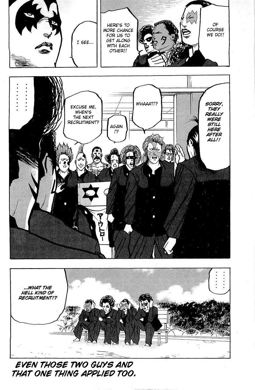 Sakigake!! Cromartie Koukou Chapter 290 page 12 - Chapter 290: Spare Parts
