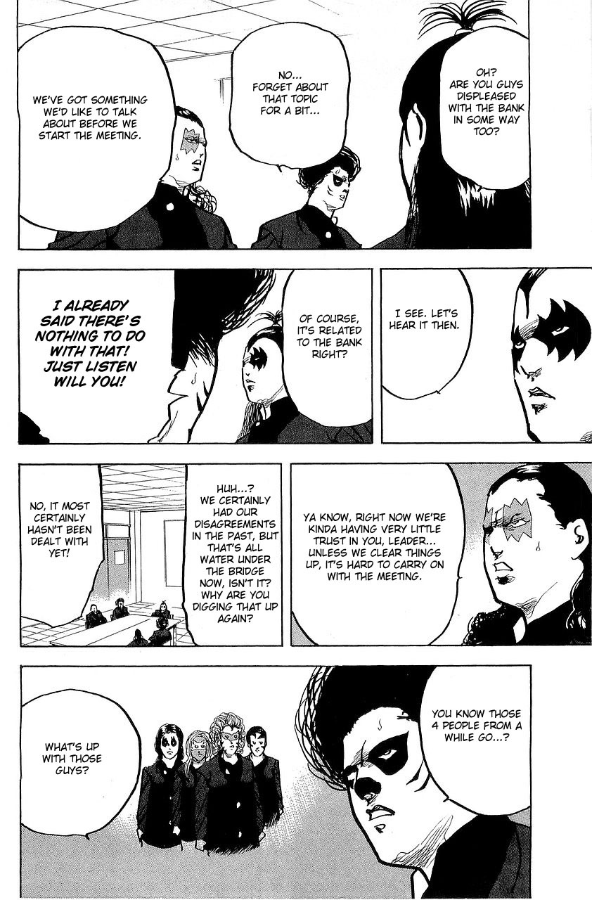 Sakigake!! Cromartie Koukou Chapter 290 page 2 - Chapter 290: Spare Parts