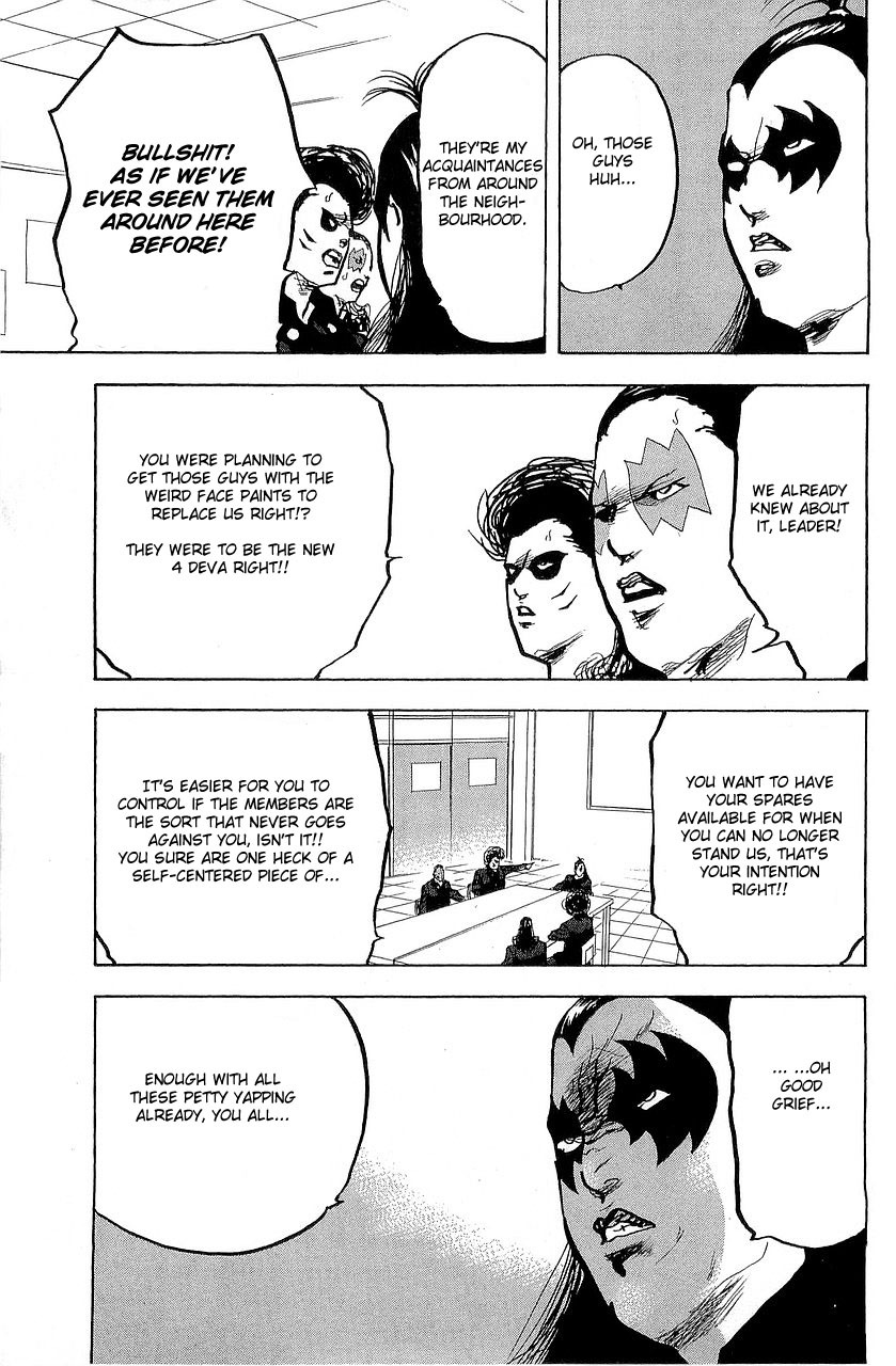 Sakigake!! Cromartie Koukou Chapter 290 page 3 - Chapter 290: Spare Parts