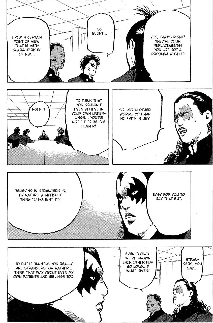 Sakigake!! Cromartie Koukou Chapter 290 page 4 - Chapter 290: Spare Parts