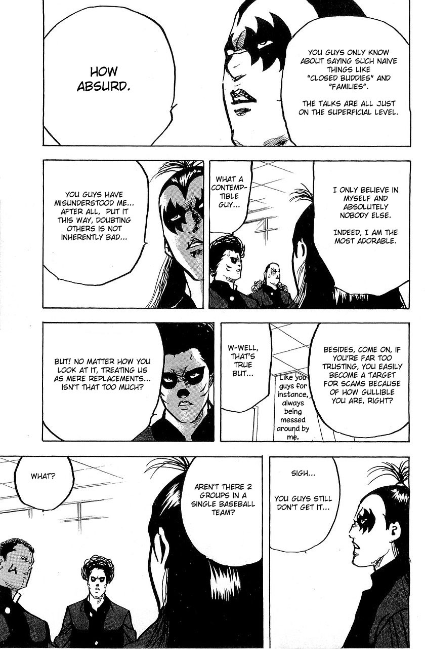 Sakigake!! Cromartie Koukou Chapter 290 page 5 - Chapter 290: Spare Parts