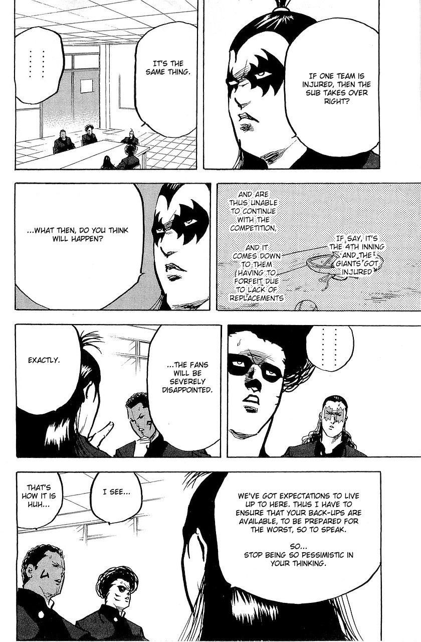 Sakigake!! Cromartie Koukou Chapter 290 page 6 - Chapter 290: Spare Parts