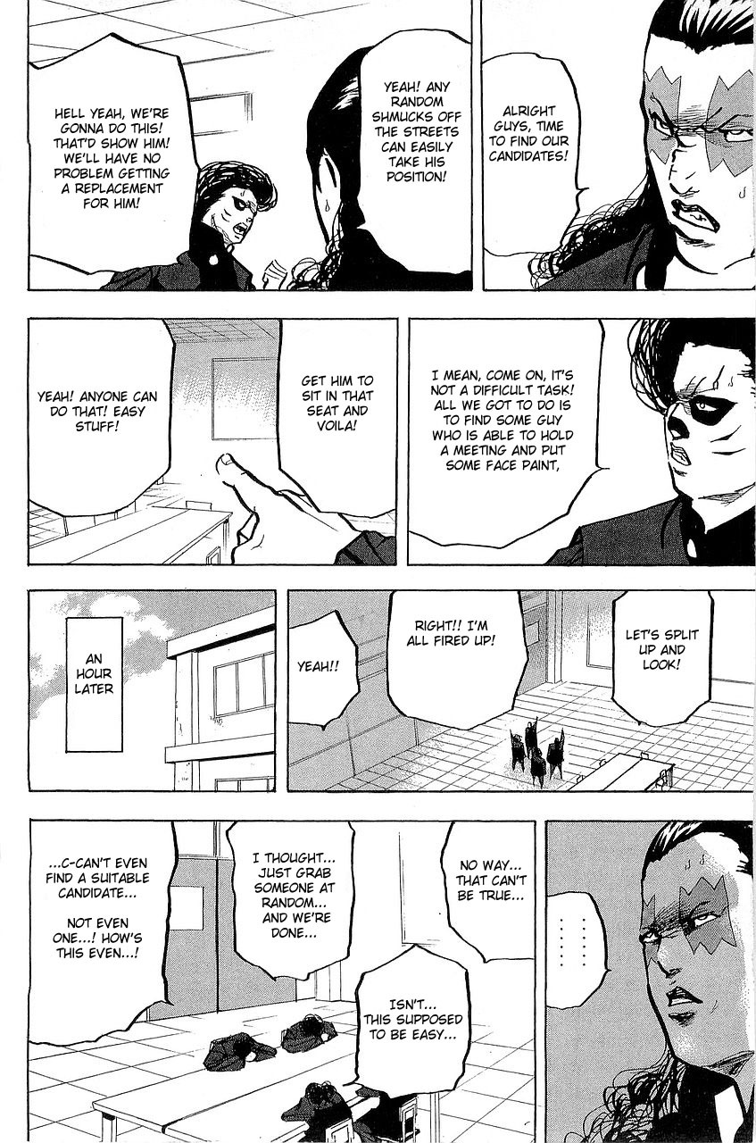 Sakigake!! Cromartie Koukou Chapter 290 page 8 - Chapter 290: Spare Parts
