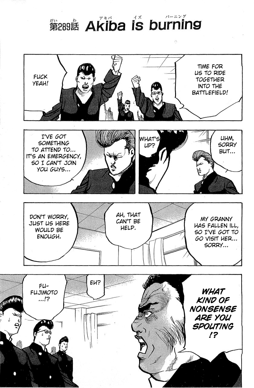 Sakigake!! Cromartie Koukou Chapter 292 page 1 - Chapter 292: Akiba Is Burning