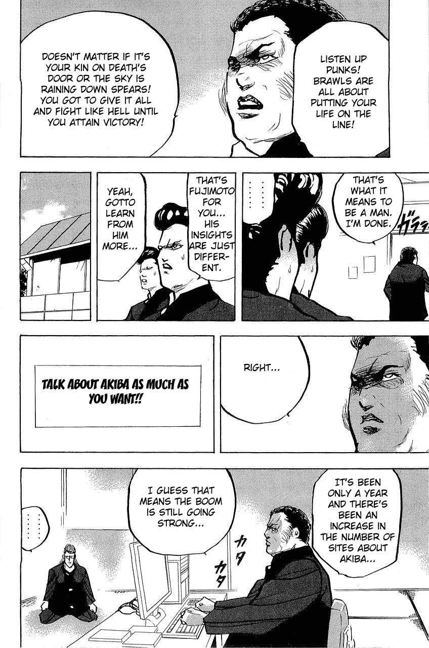 Sakigake!! Cromartie Koukou Chapter 292 page 2 - Chapter 292: Akiba Is Burning