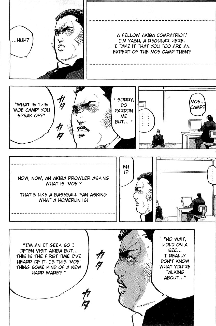Sakigake!! Cromartie Koukou Chapter 292 page 4 - Chapter 292: Akiba Is Burning