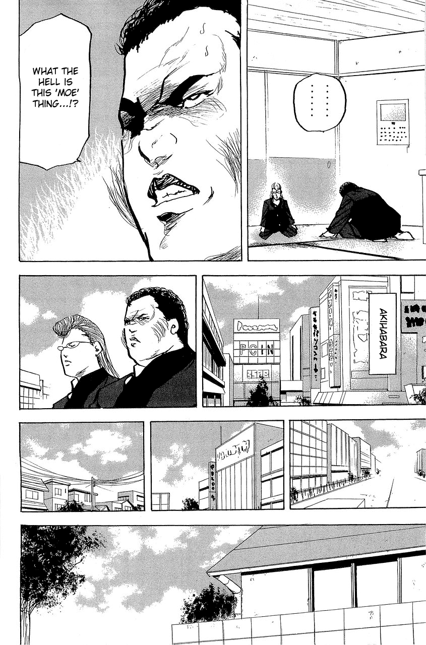 Sakigake!! Cromartie Koukou Chapter 292 page 6 - Chapter 292: Akiba Is Burning
