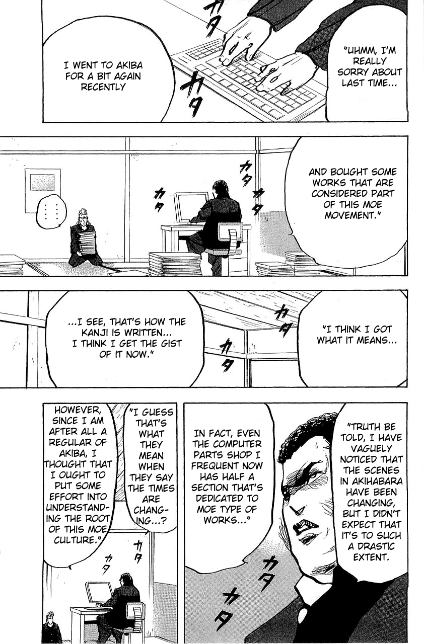 Sakigake!! Cromartie Koukou Chapter 292 page 7 - Chapter 292: Akiba Is Burning