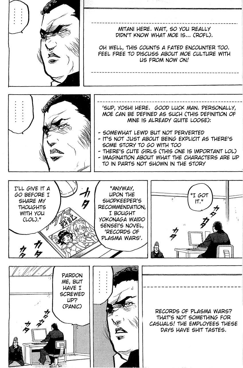 Sakigake!! Cromartie Koukou Chapter 292 page 8 - Chapter 292: Akiba Is Burning