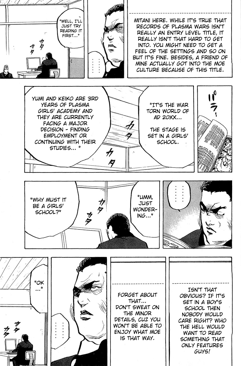 Sakigake!! Cromartie Koukou Chapter 292 page 9 - Chapter 292: Akiba Is Burning