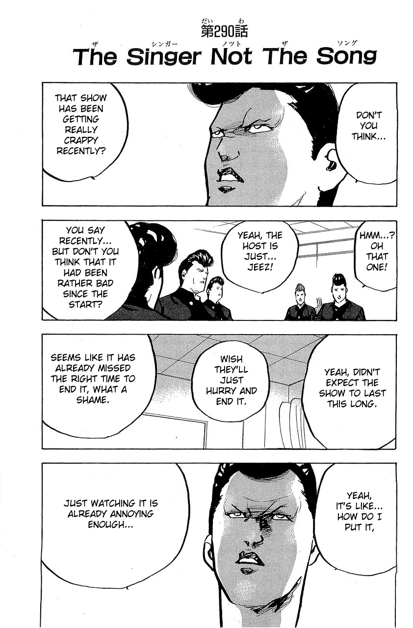 Sakigake!! Cromartie Koukou Chapter 293 page 1 - Chapter 293: The Singer Not The Song