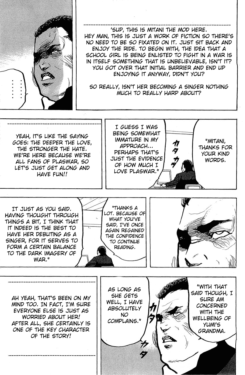 Sakigake!! Cromartie Koukou Chapter 293 page 11 - Chapter 293: The Singer Not The Song