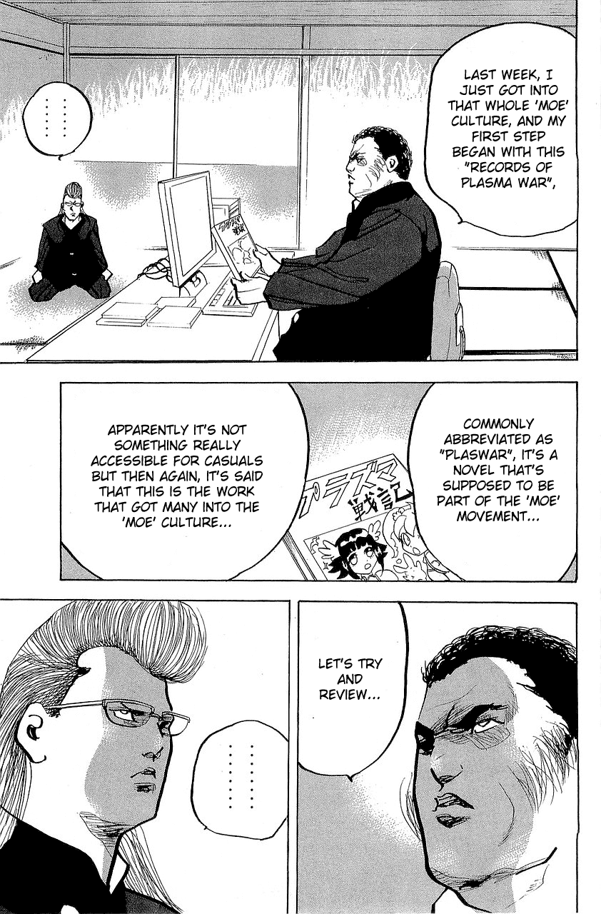 Sakigake!! Cromartie Koukou Chapter 293 page 3 - Chapter 293: The Singer Not The Song