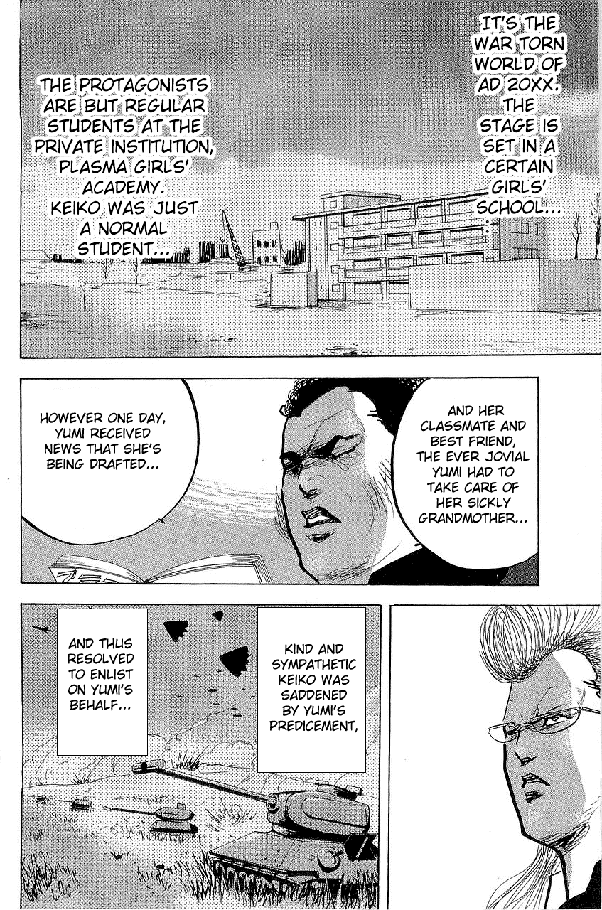 Sakigake!! Cromartie Koukou Chapter 293 page 4 - Chapter 293: The Singer Not The Song