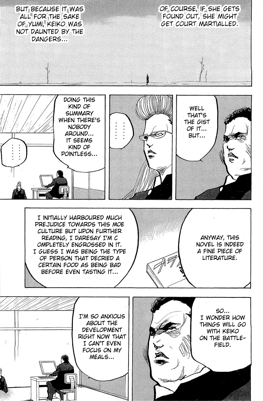Sakigake!! Cromartie Koukou Chapter 293 page 5 - Chapter 293: The Singer Not The Song