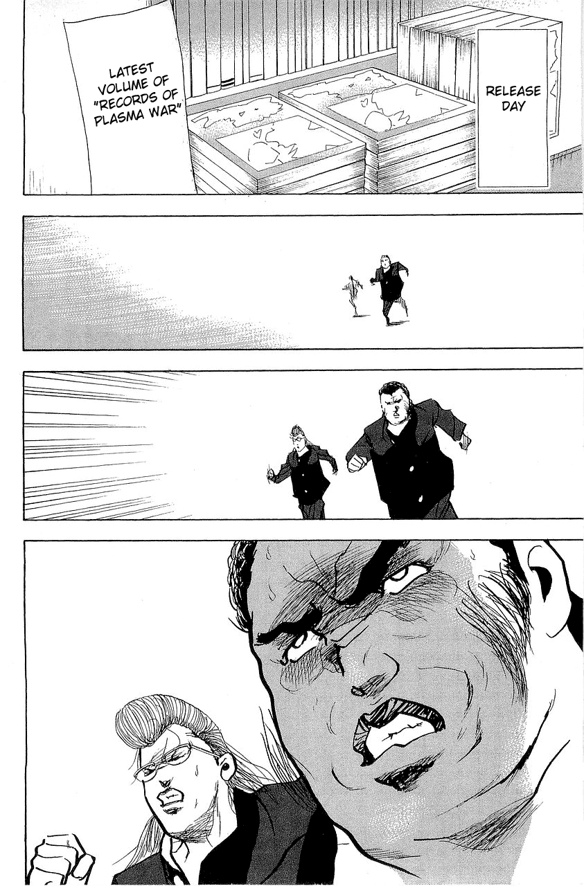 Sakigake!! Cromartie Koukou Chapter 293 page 6 - Chapter 293: The Singer Not The Song