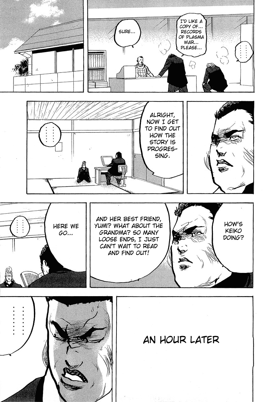 Sakigake!! Cromartie Koukou Chapter 293 page 7 - Chapter 293: The Singer Not The Song