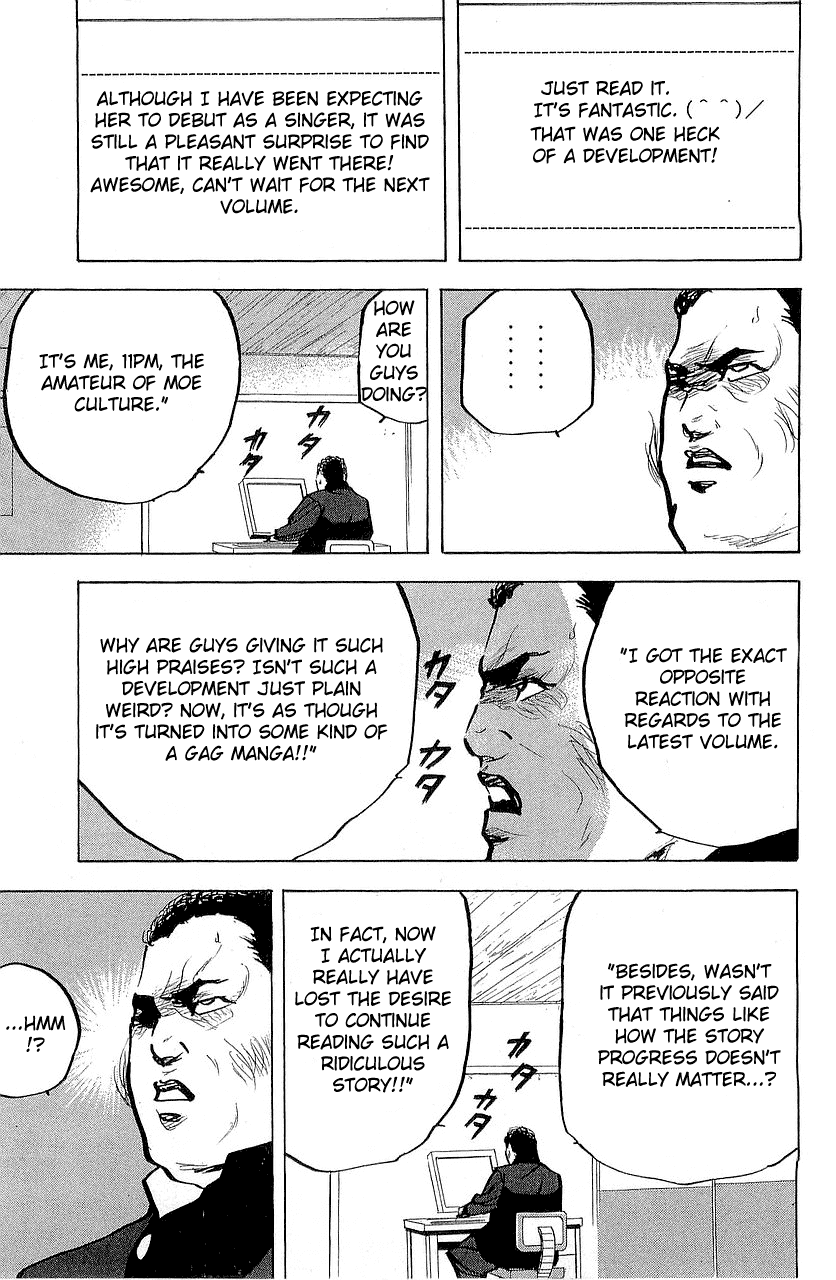 Sakigake!! Cromartie Koukou Chapter 293 page 9 - Chapter 293: The Singer Not The Song